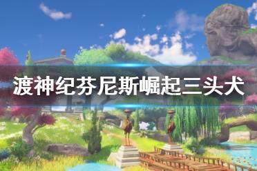 如何看待办公室恋情?-专业有问必答平台-全面解答您的疑问