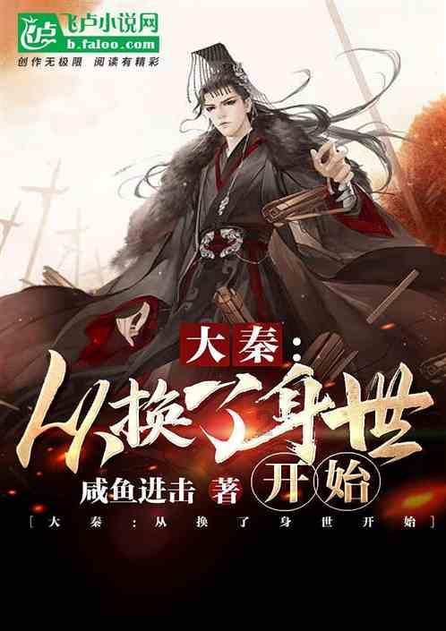 男生说+以前咋没发现你嘴甜怎么回复？