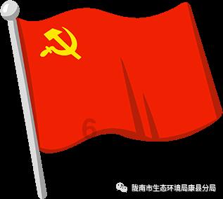 坦克出行