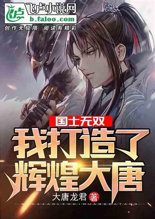 辽阳县委党校召开主题教育专题组织生活会