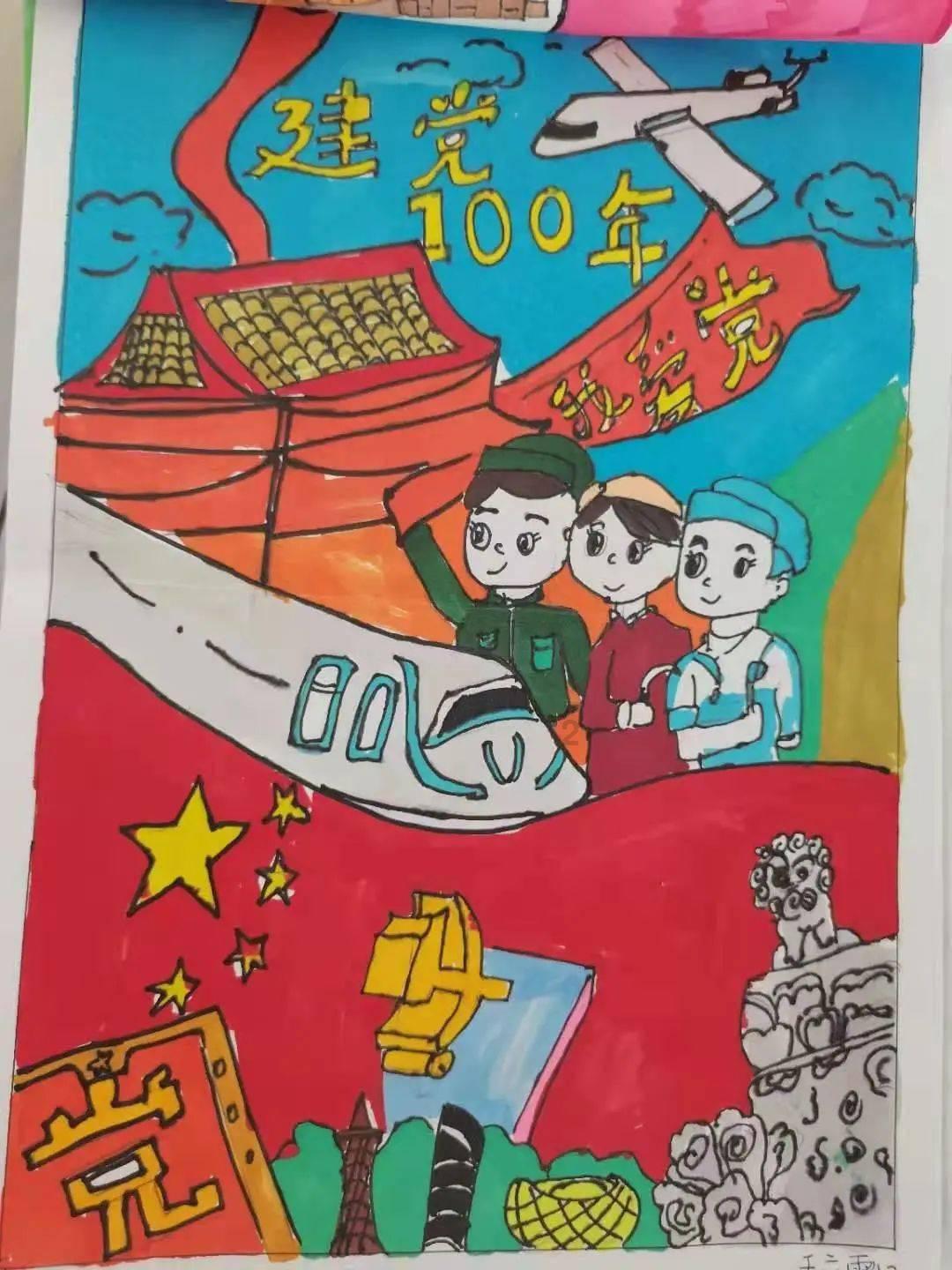 最感激民间艺术的滋养