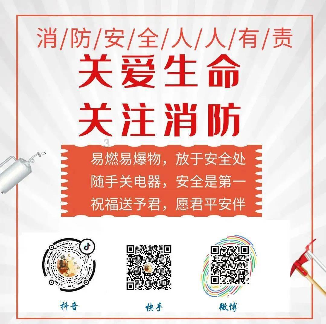 抑郁症?焦虑症?还是颈椎病?